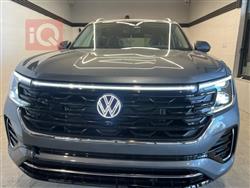 فولكسفاغن أطلس